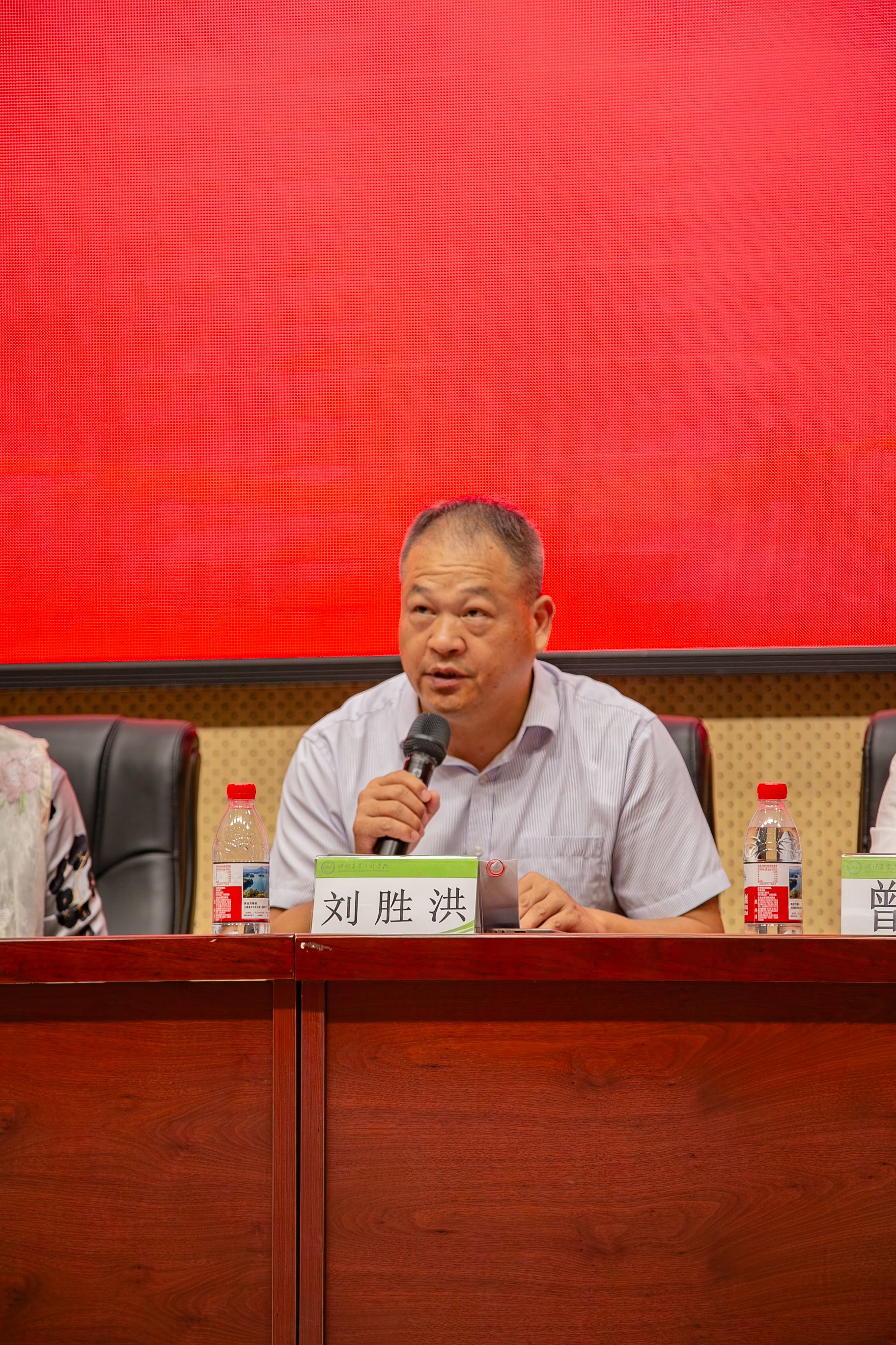 明胜m88官网