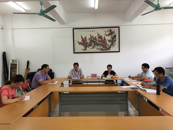 明胜m88官网