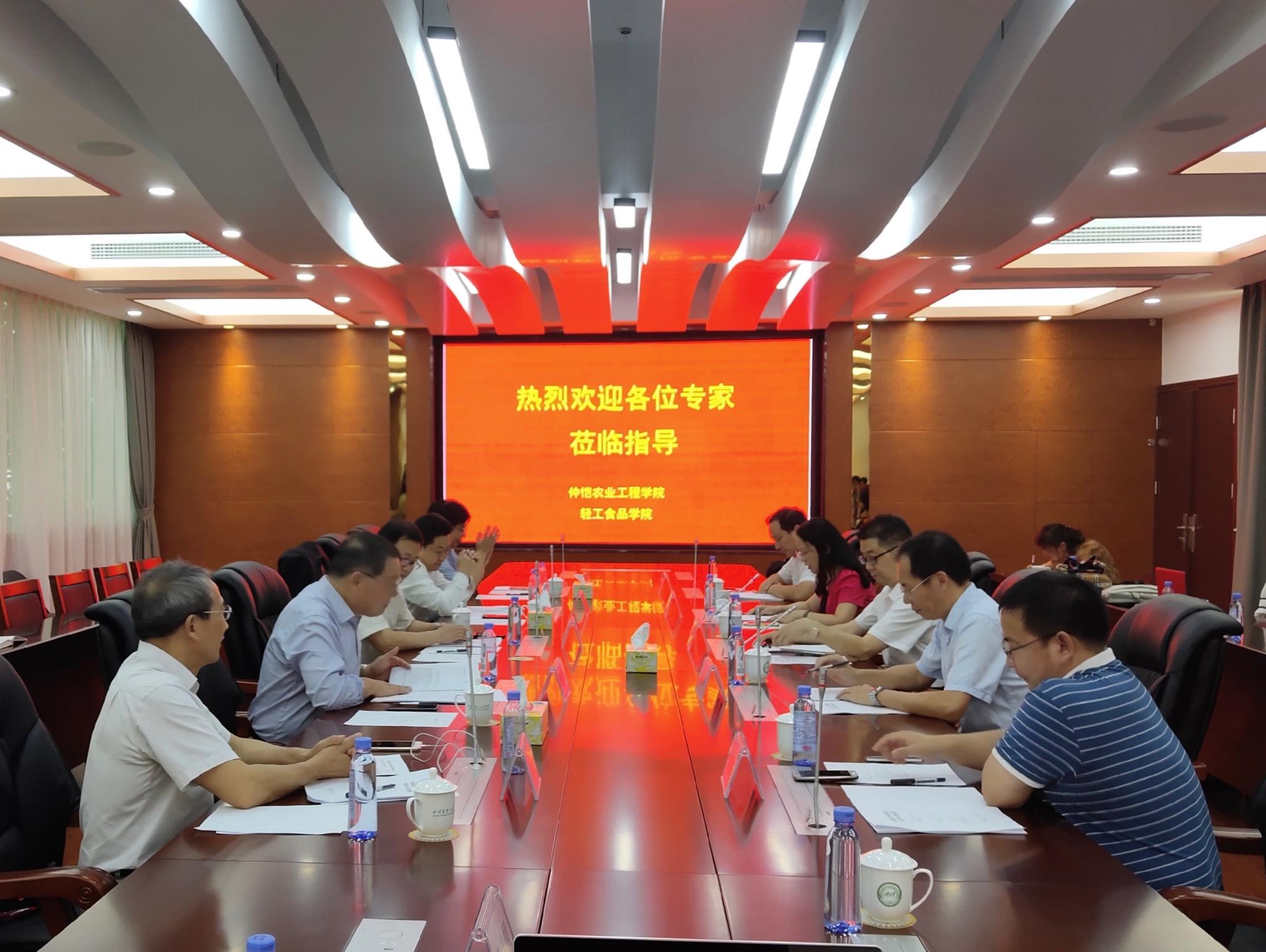 明胜m88官网