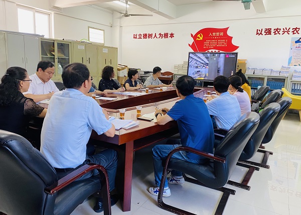 明胜m88官网