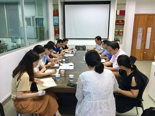 明胜m88官网