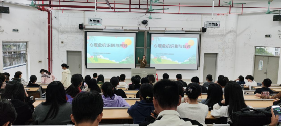 明胜m88官网