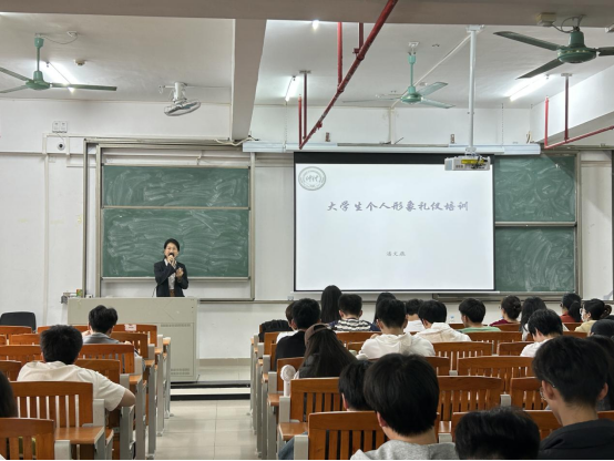 明胜m88官网