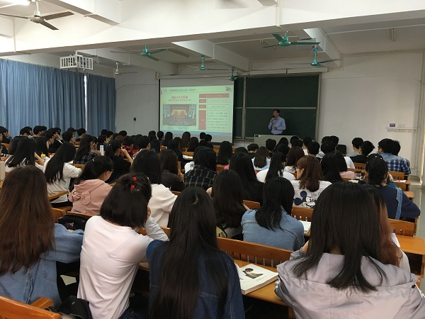 明胜m88官网