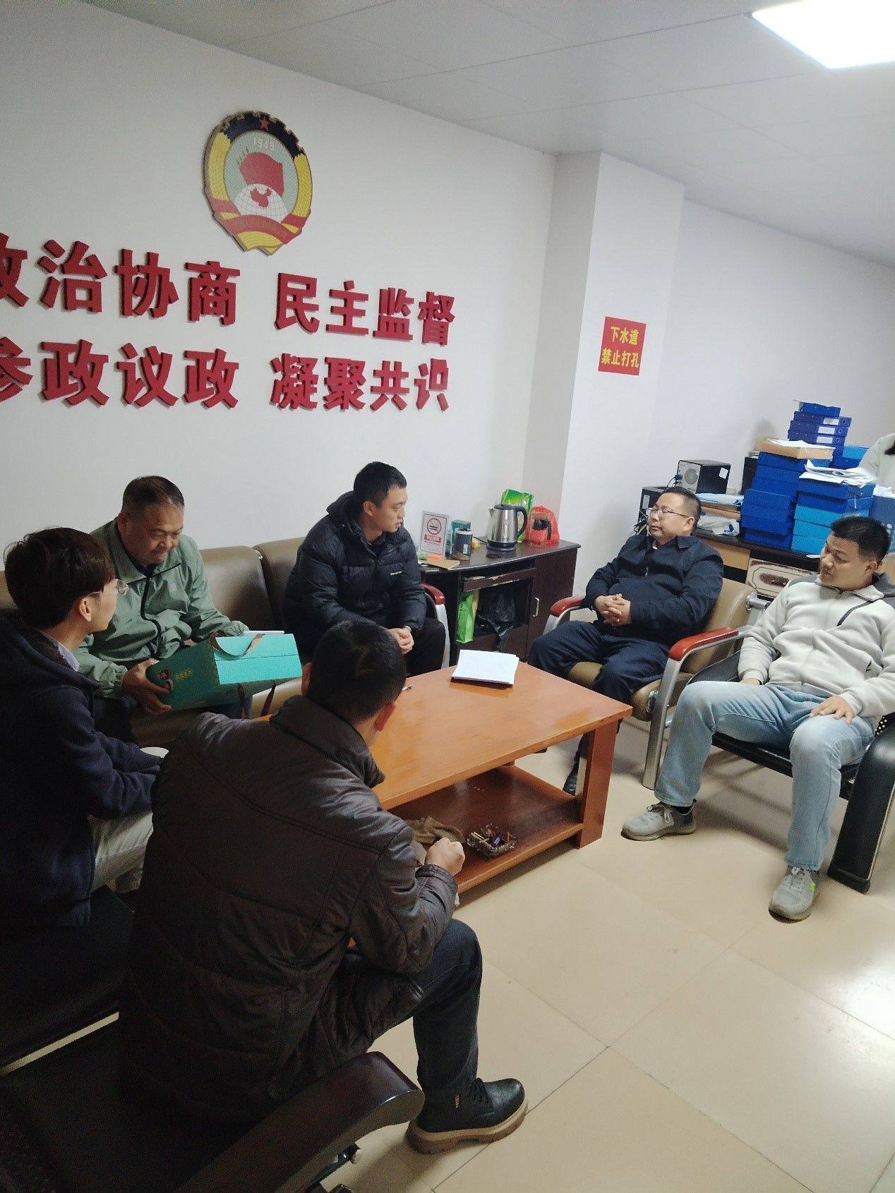 明胜m88官网