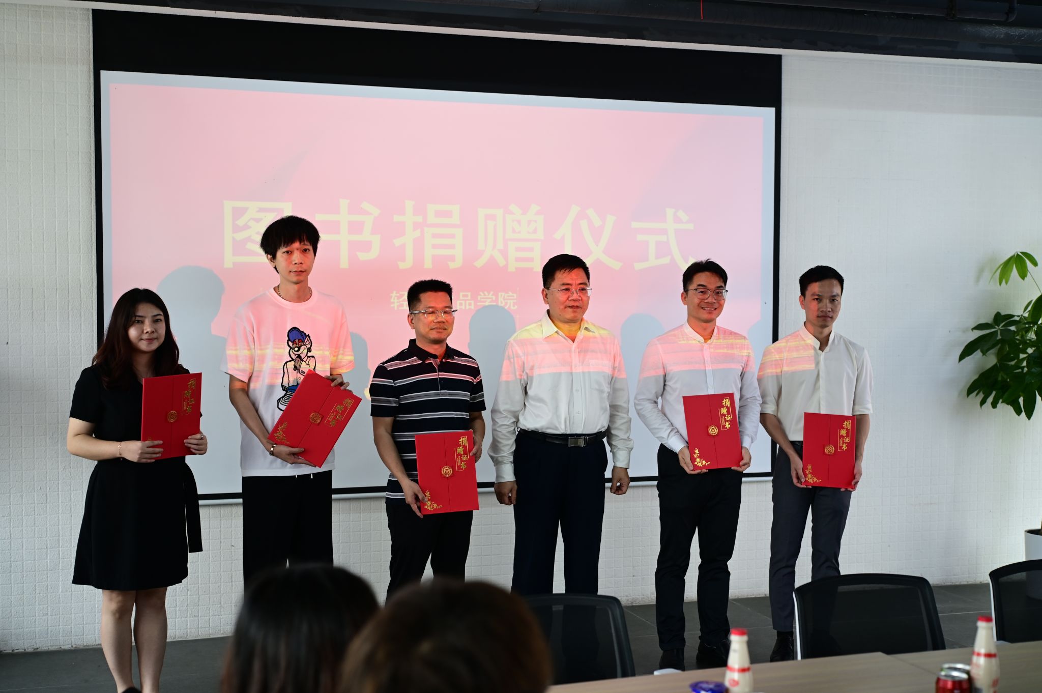 明胜m88官网