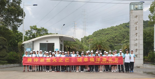 明胜m88官网