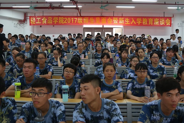 明胜m88官网
