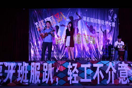 明胜m88官网
