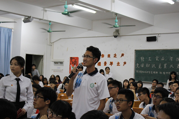 明胜m88官网