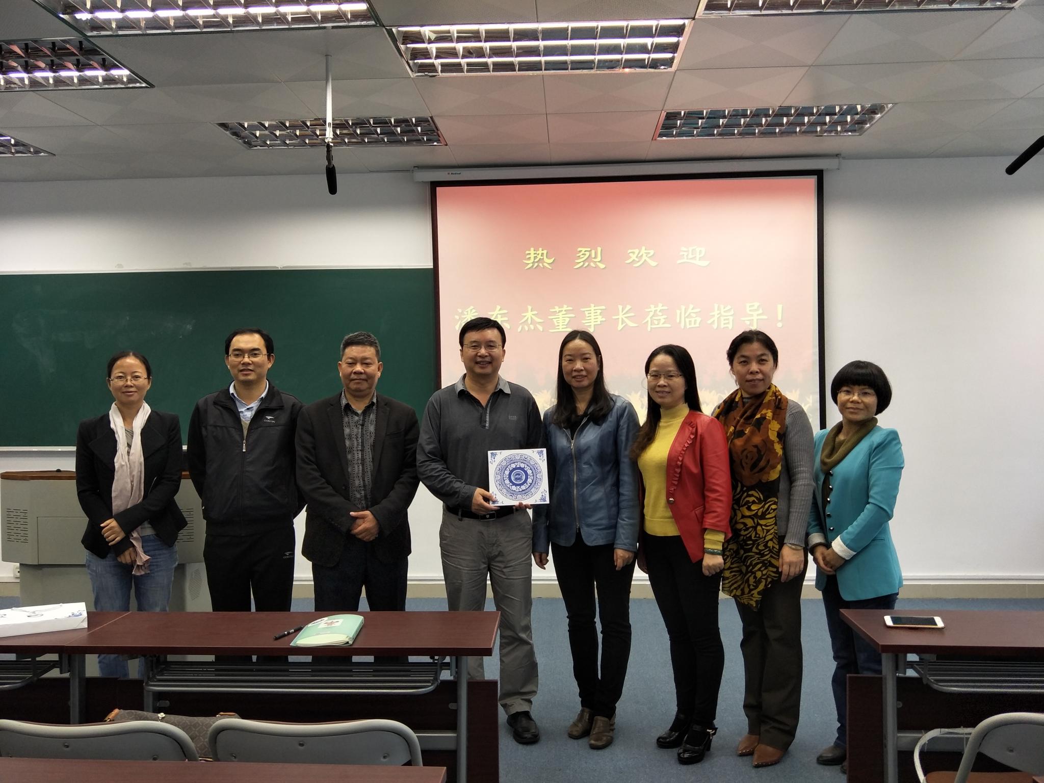 明胜m88官网