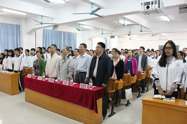 明胜m88官网