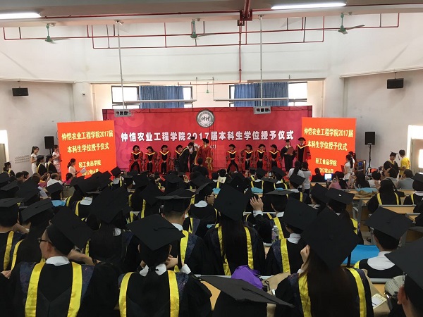 明胜m88官网