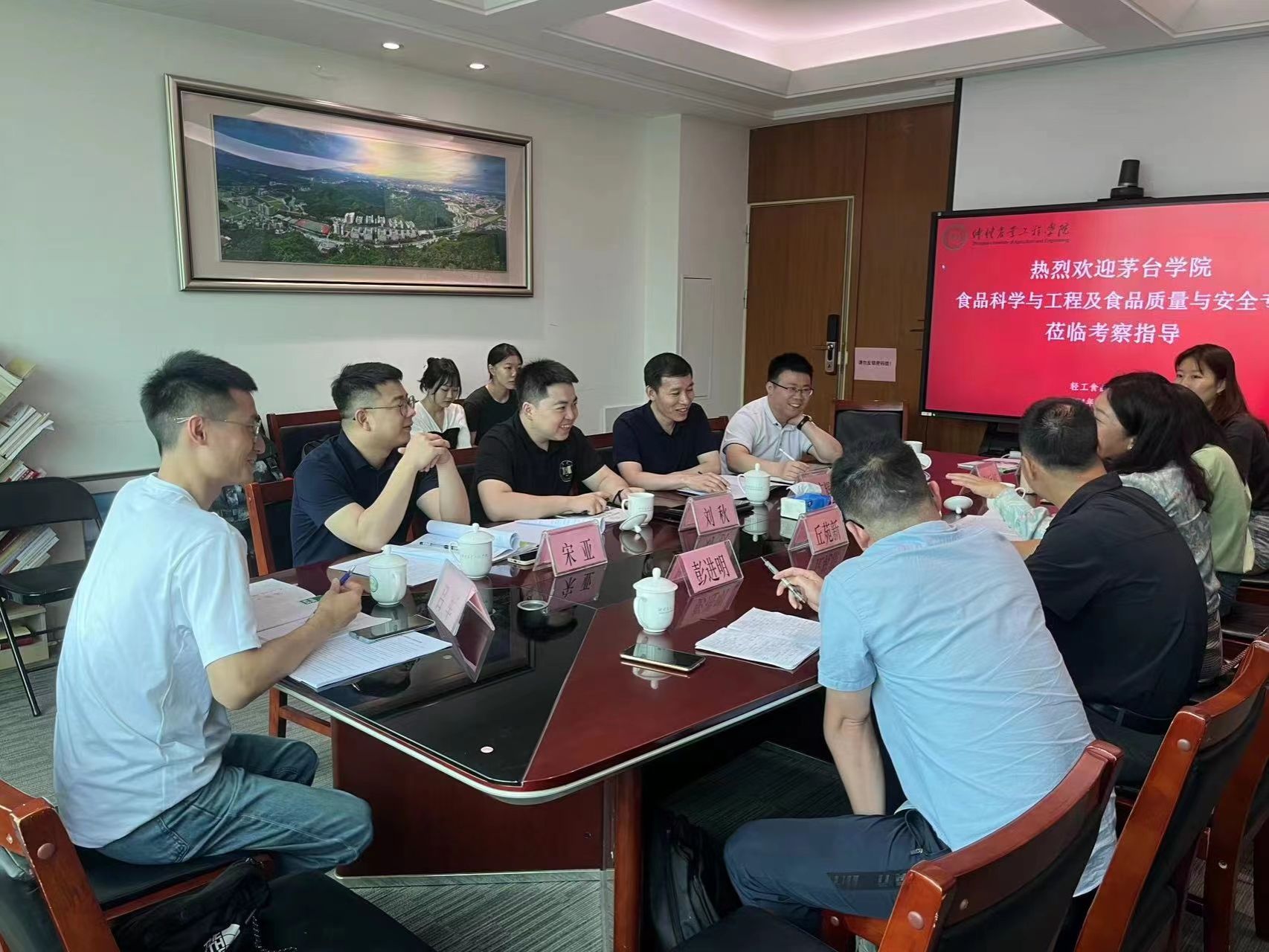 明胜m88官网
