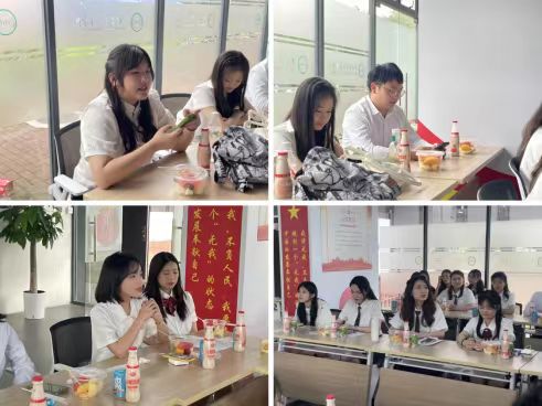 明胜m88官网