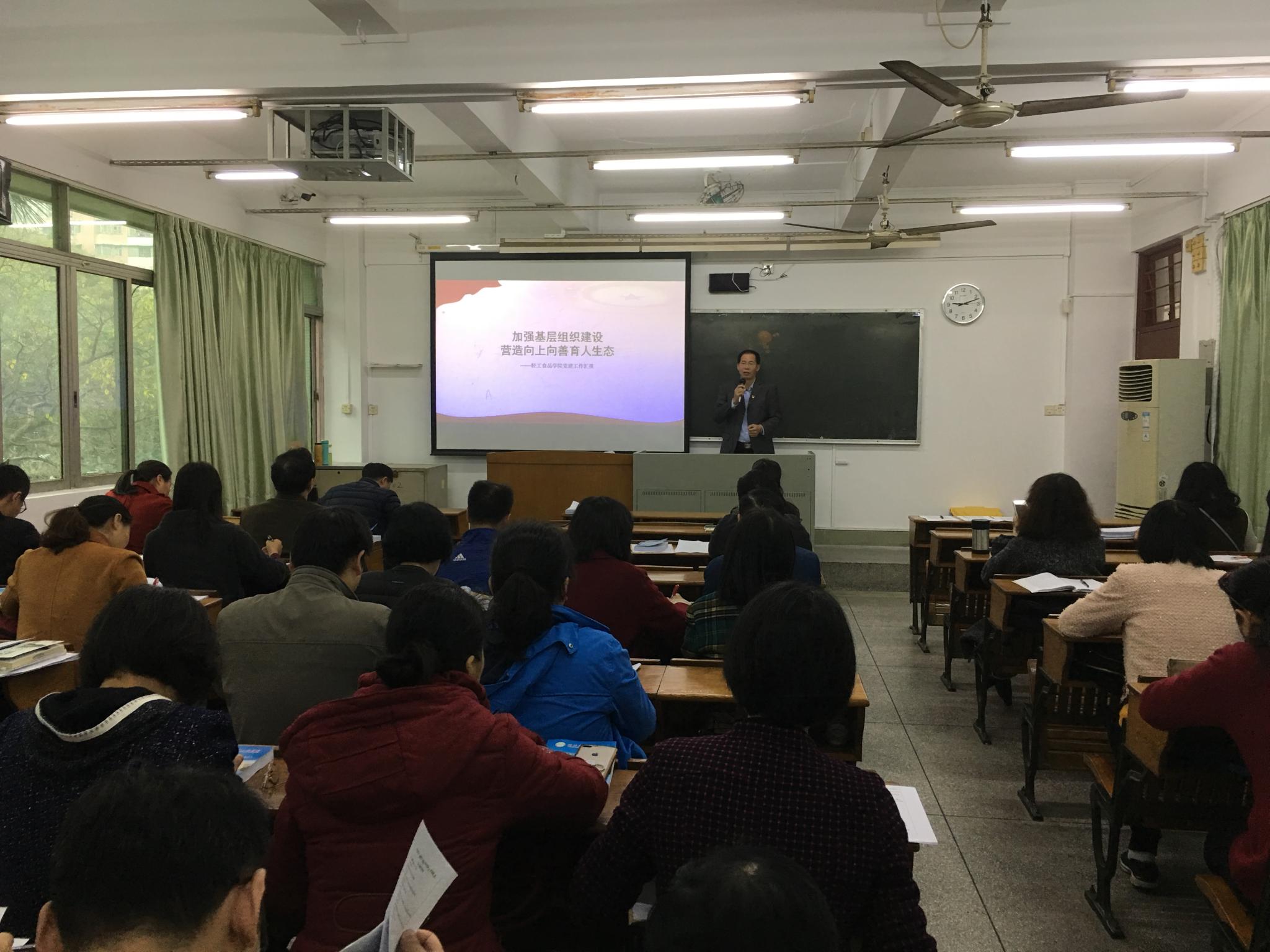 明胜m88官网