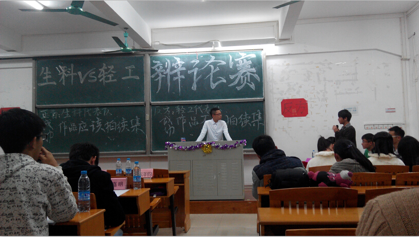 明胜m88官网