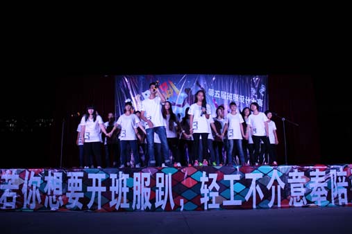 明胜m88官网