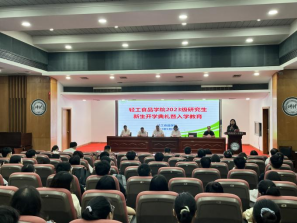 明胜m88官网