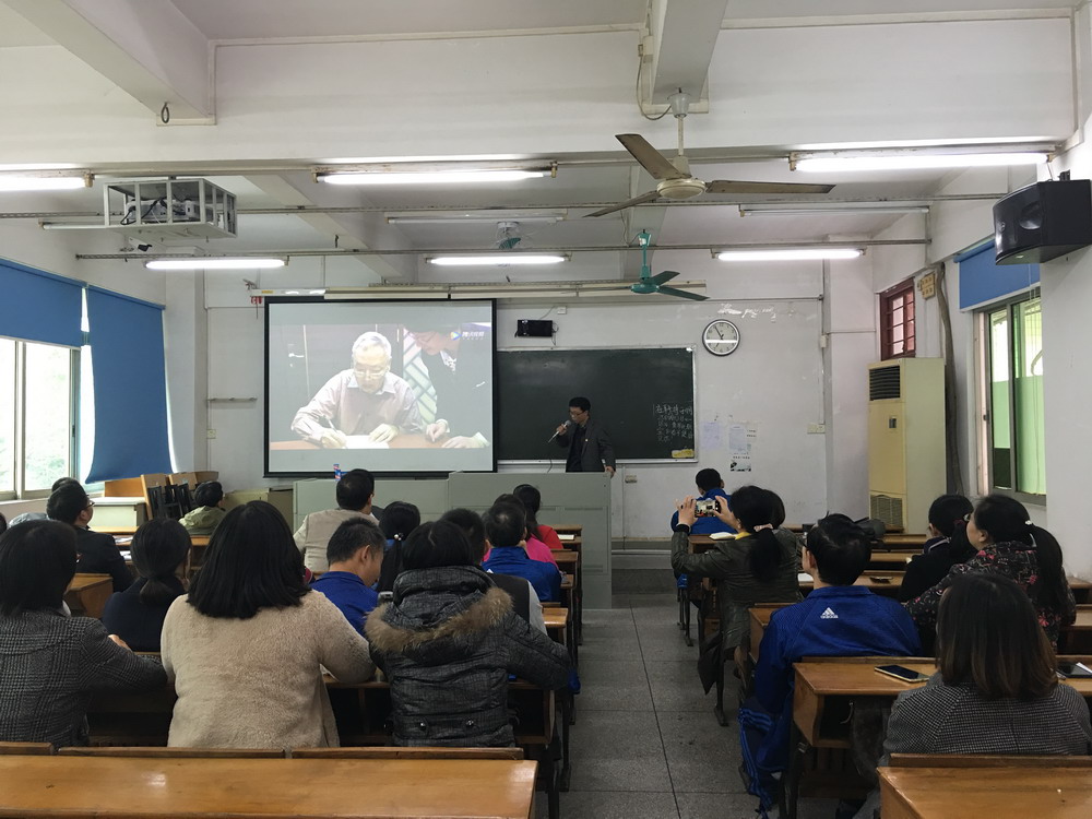 明胜m88官网