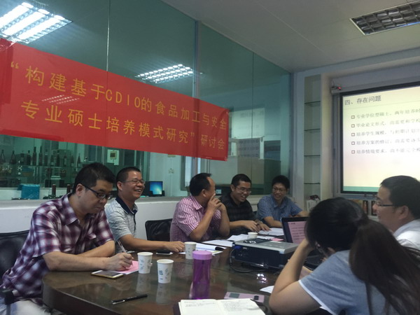明胜m88官网