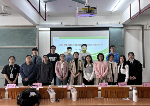 明胜m88官网