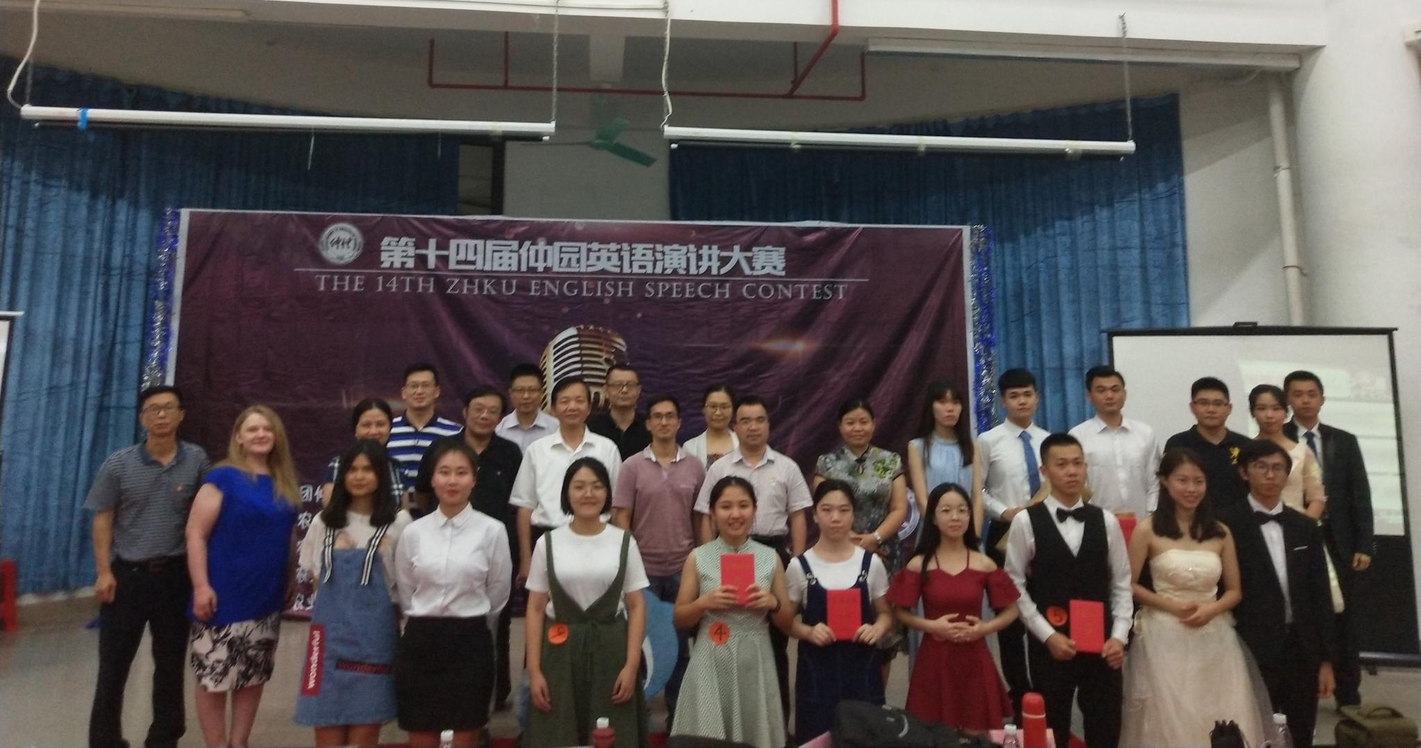 明胜m88官网