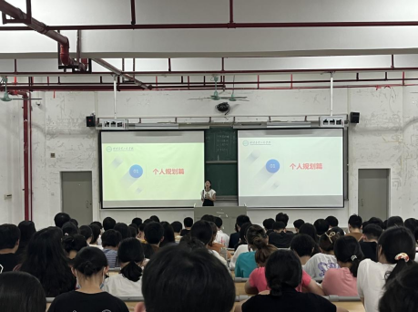 明胜m88官网