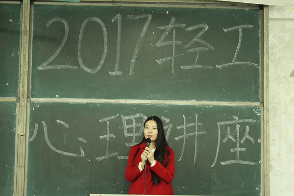 明胜m88官网