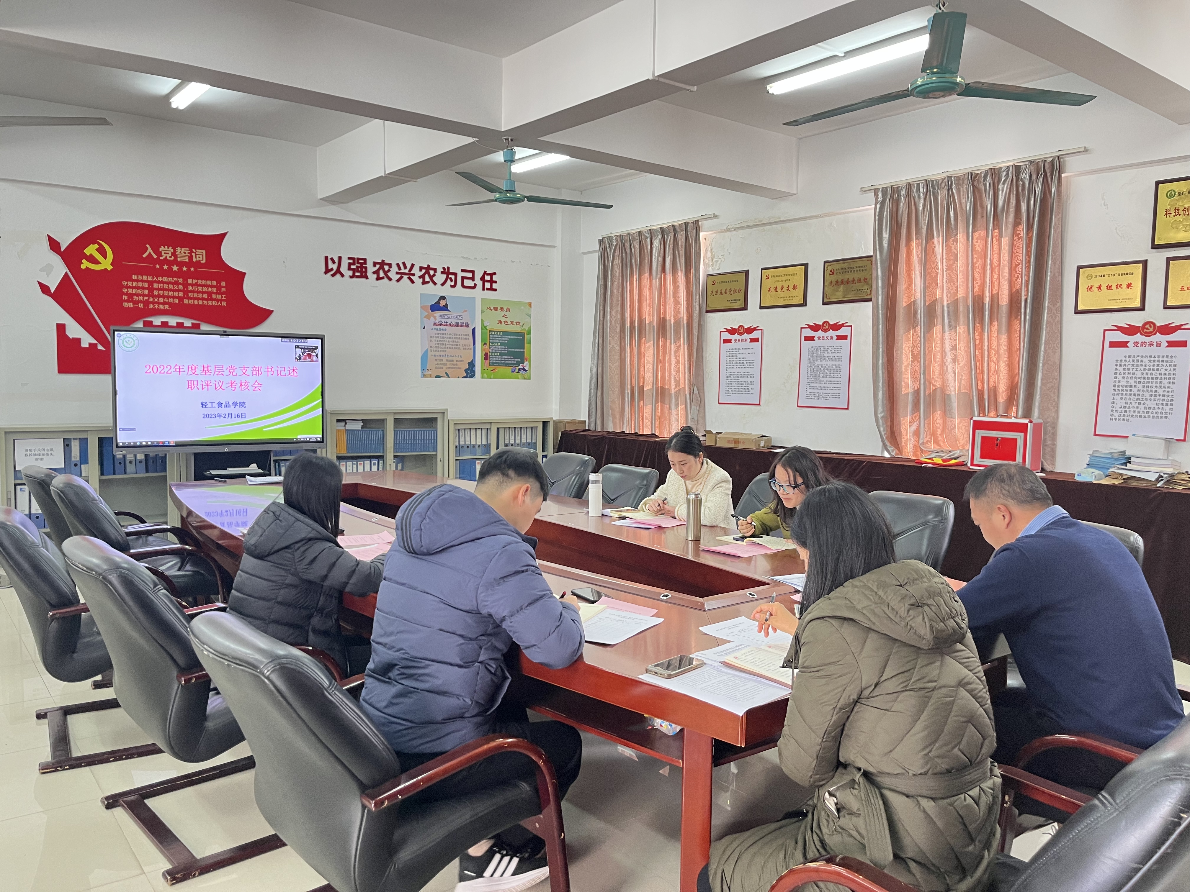 明胜m88官网