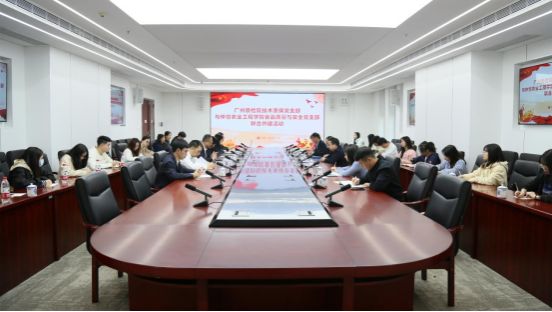 明胜m88官网