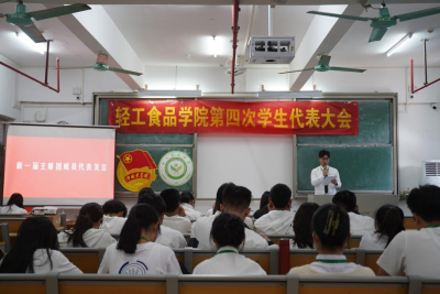 明胜m88官网