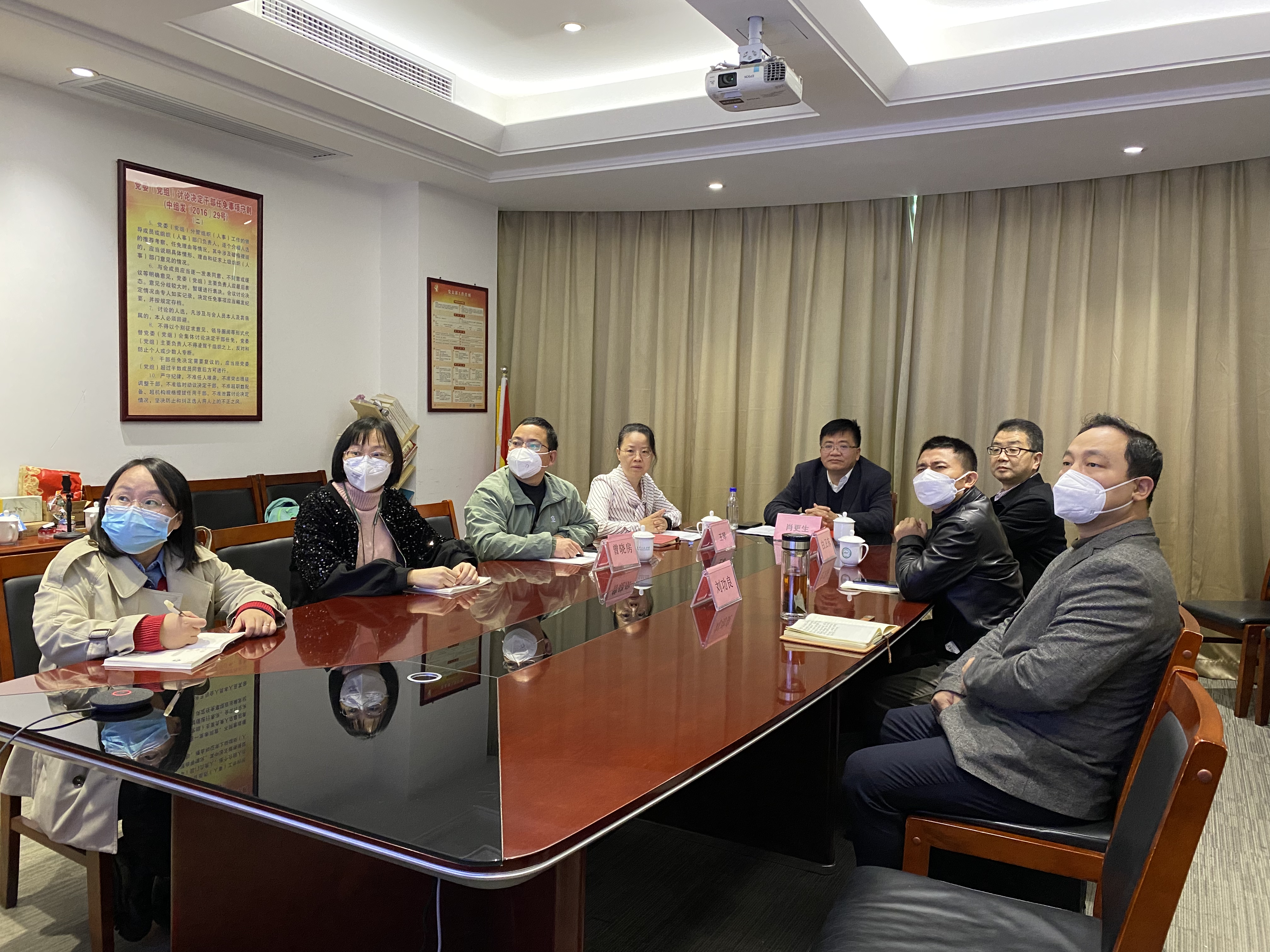 明胜m88官网