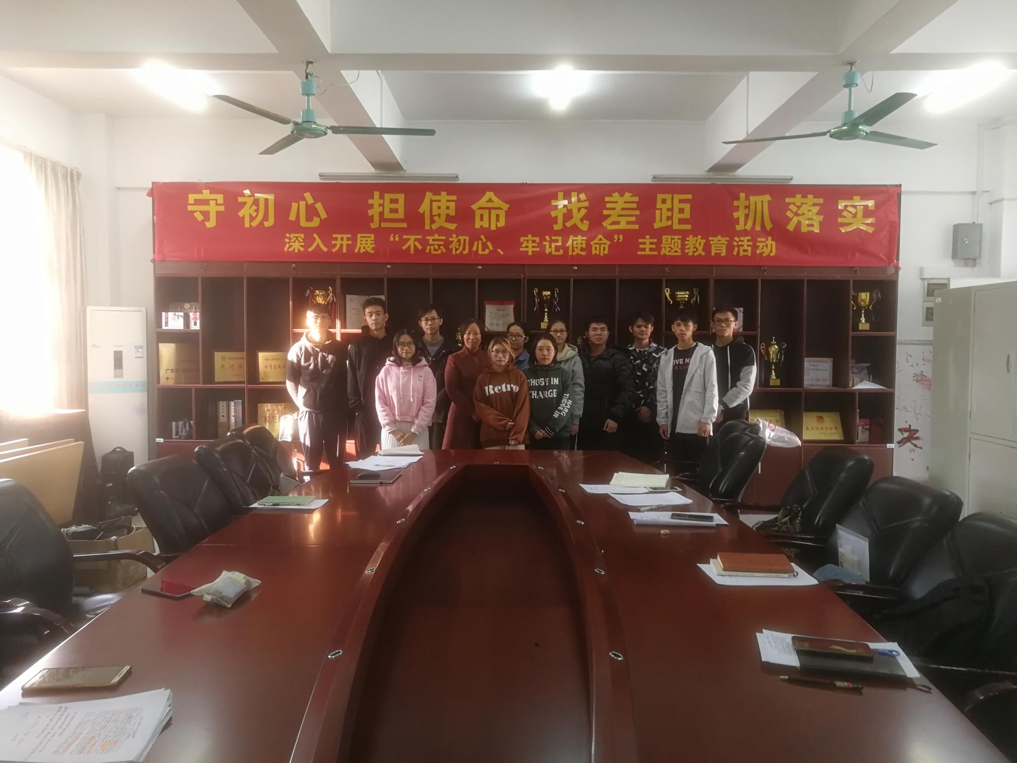 明胜m88官网