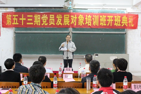 明胜m88官网