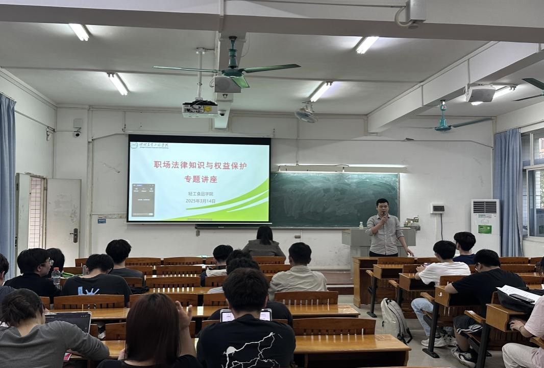 明胜m88官网