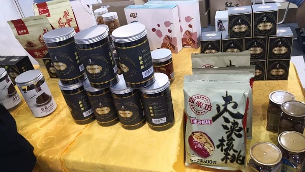 明胜m88官网
