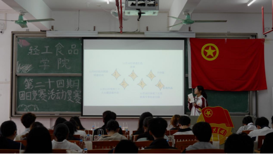 明胜m88官网