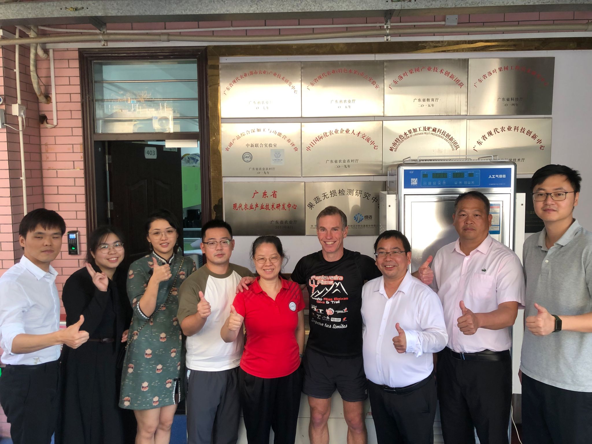 明胜m88官网