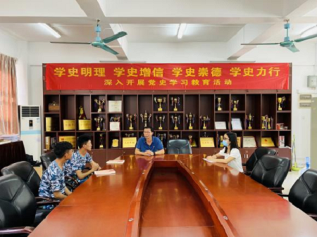 明胜m88官网