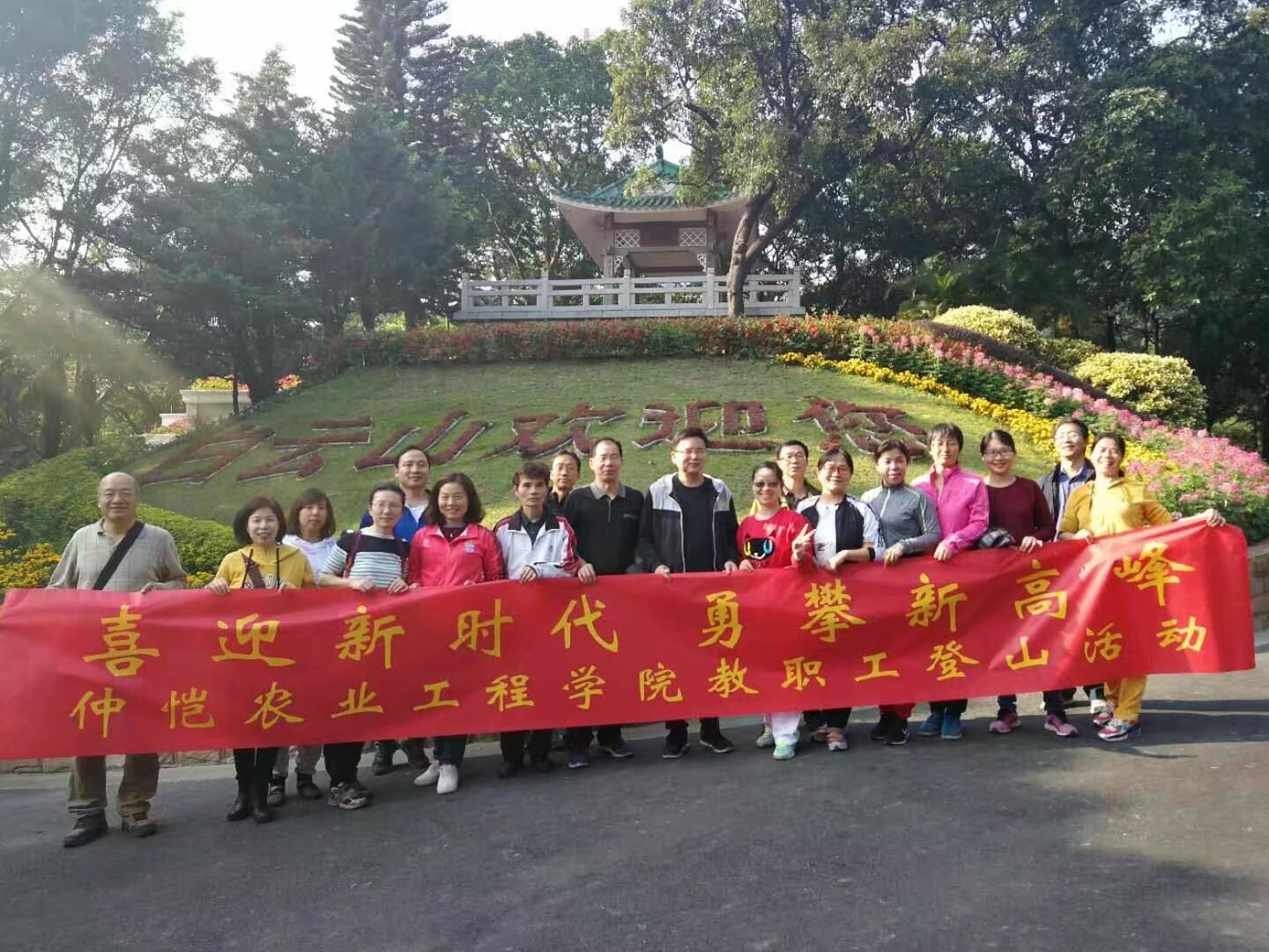 明胜m88官网