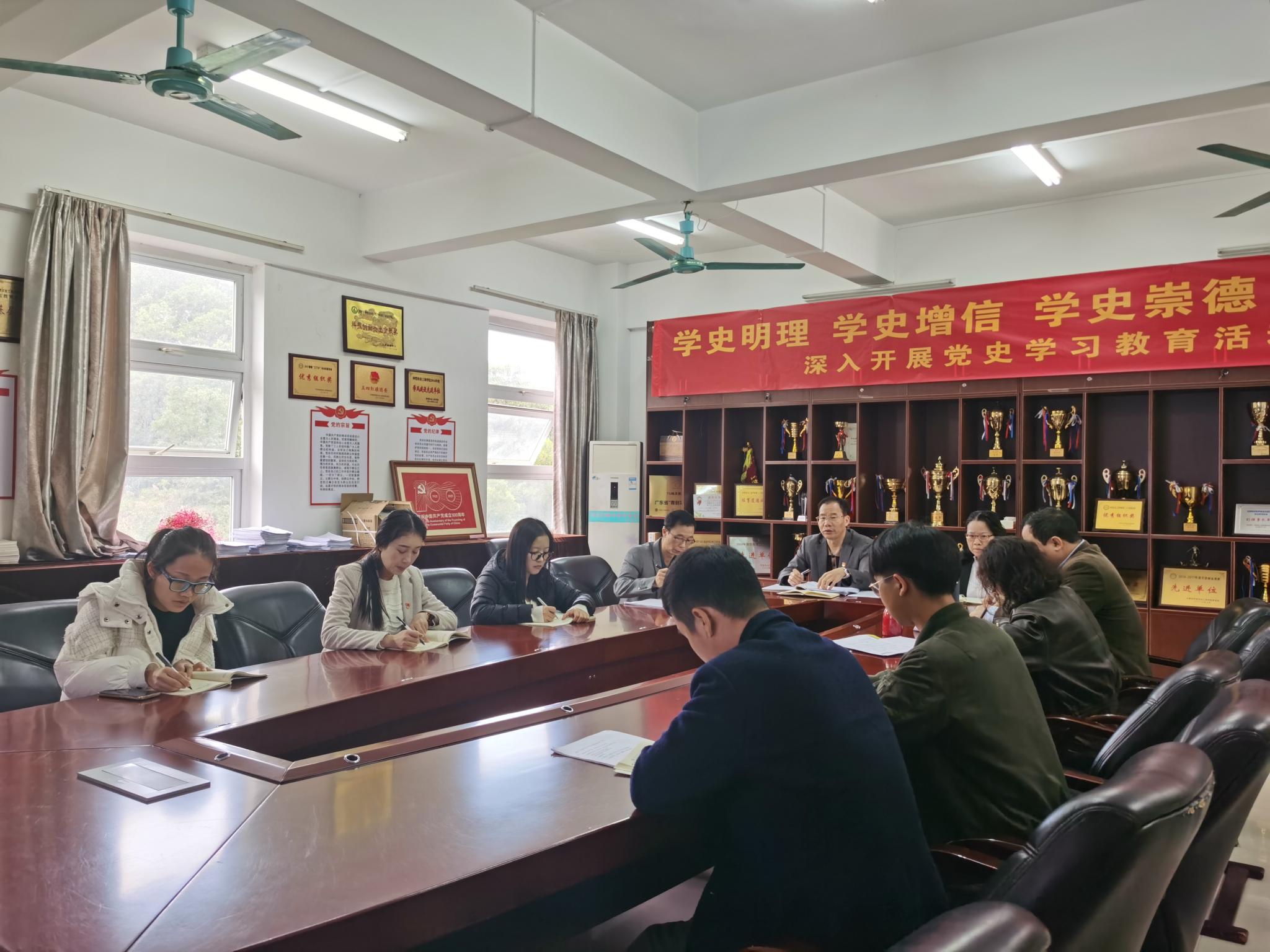 明胜m88官网