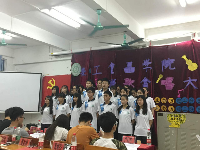 明胜m88官网