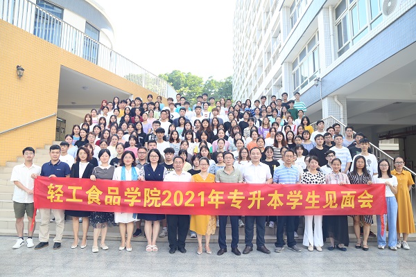 明胜m88官网