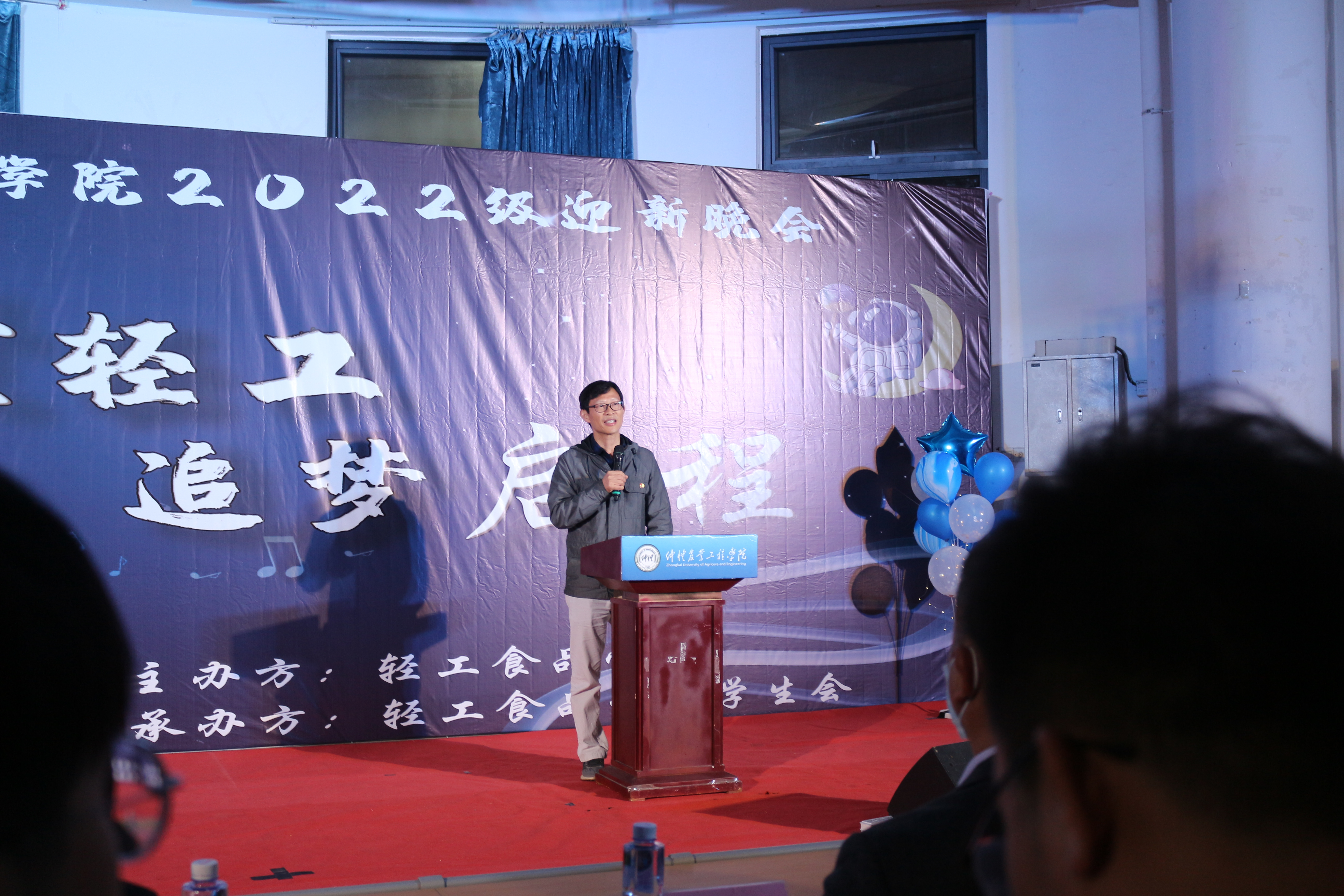明胜m88官网