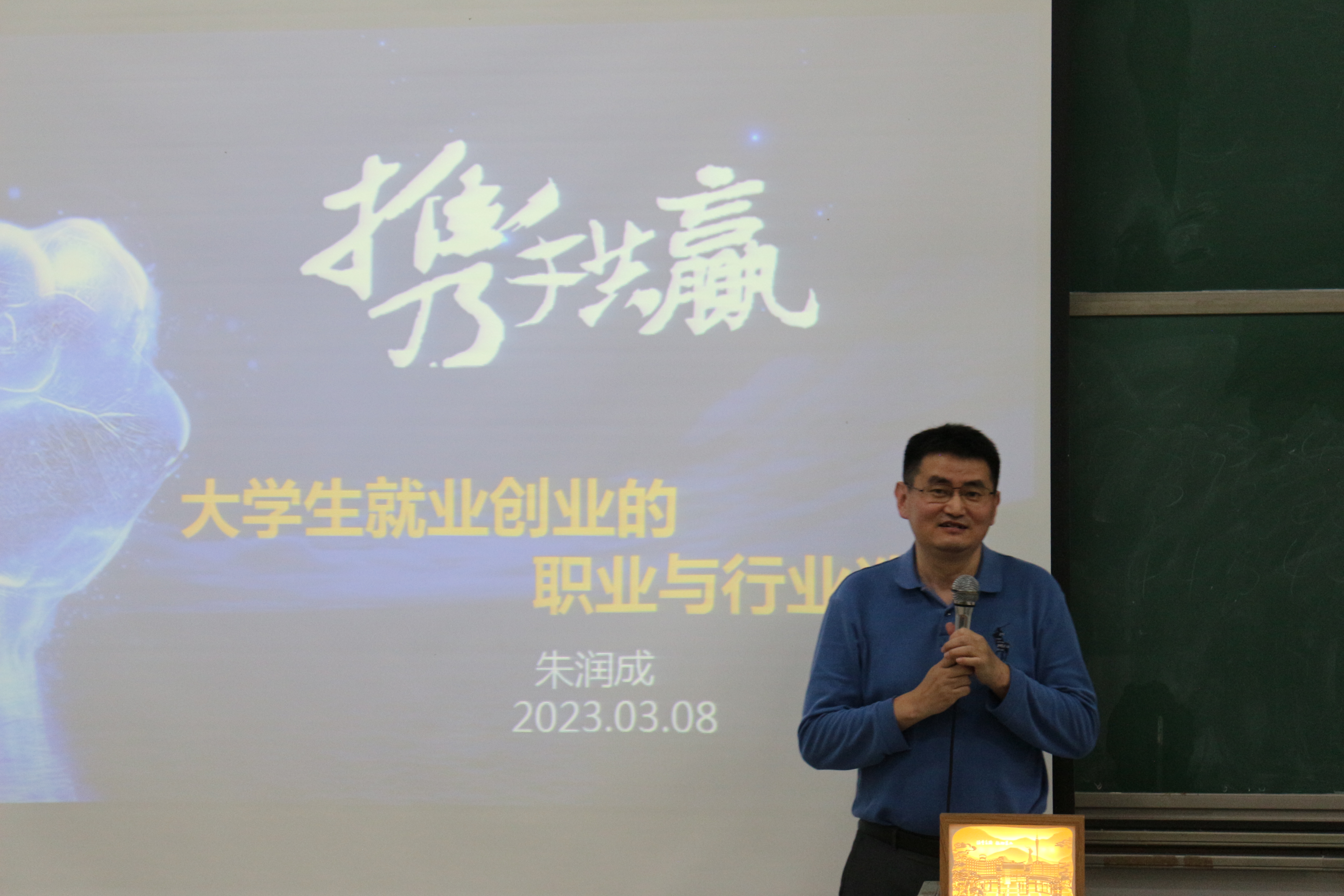 明胜m88官网