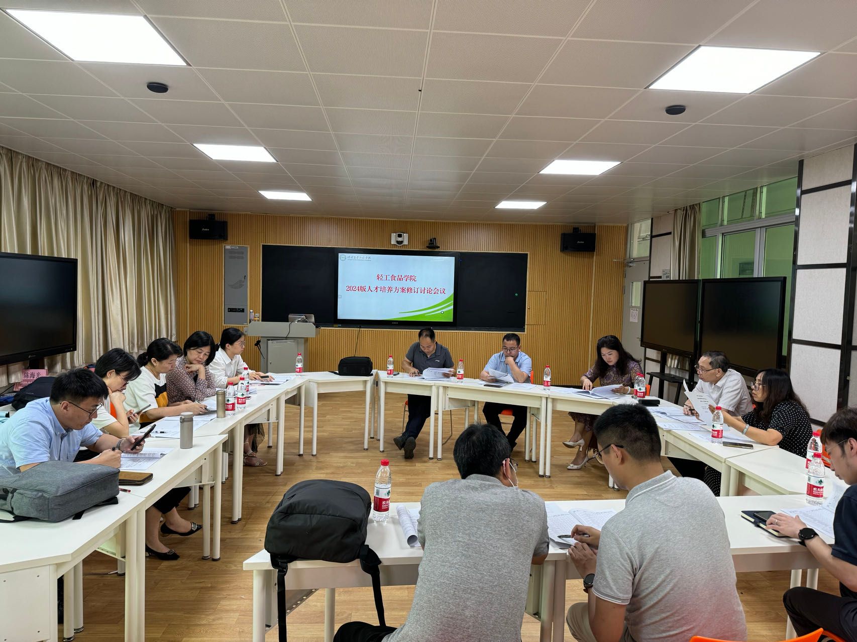 明胜m88官网