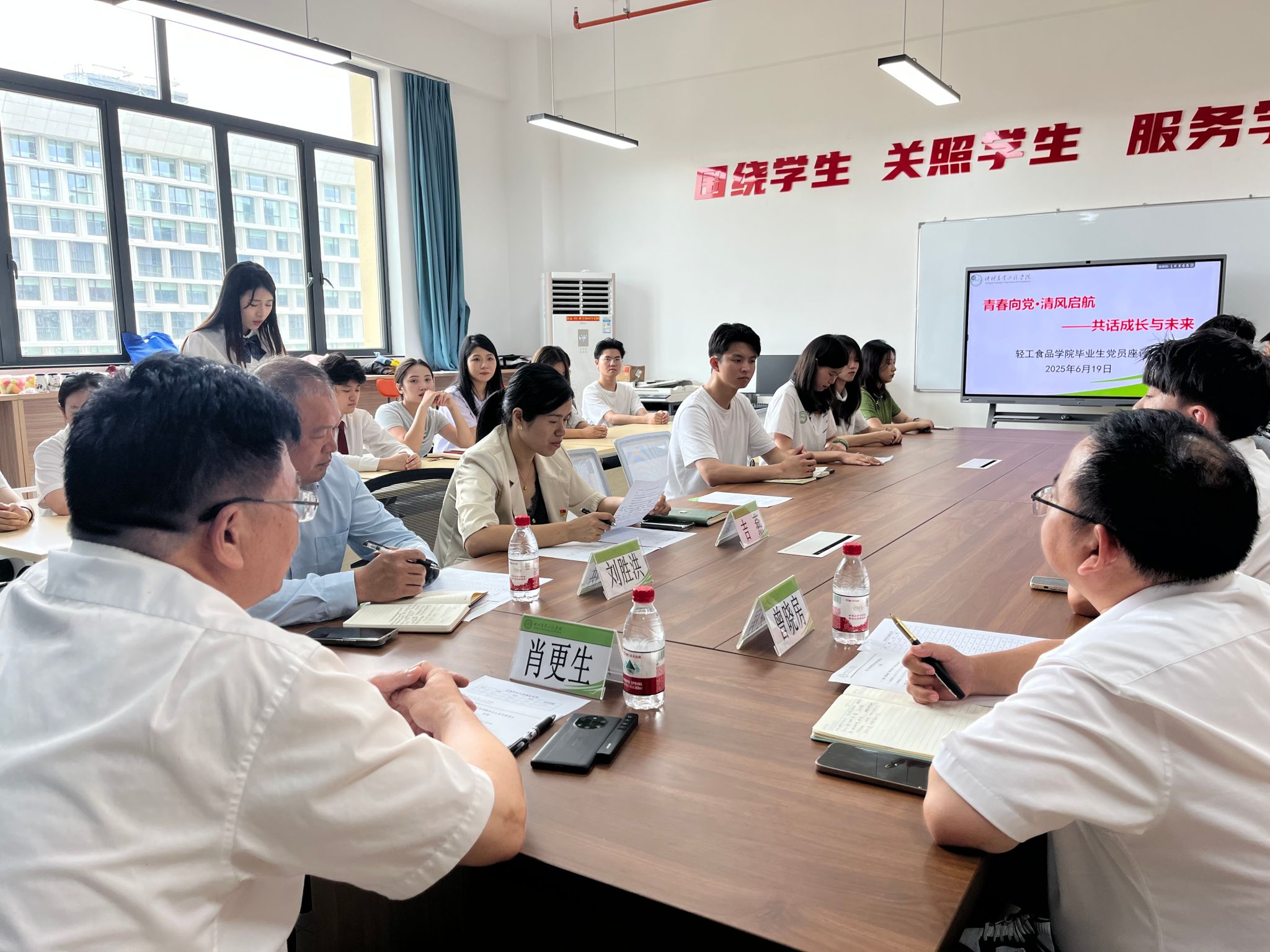 明胜m88官网
