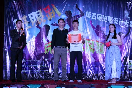 明胜m88官网