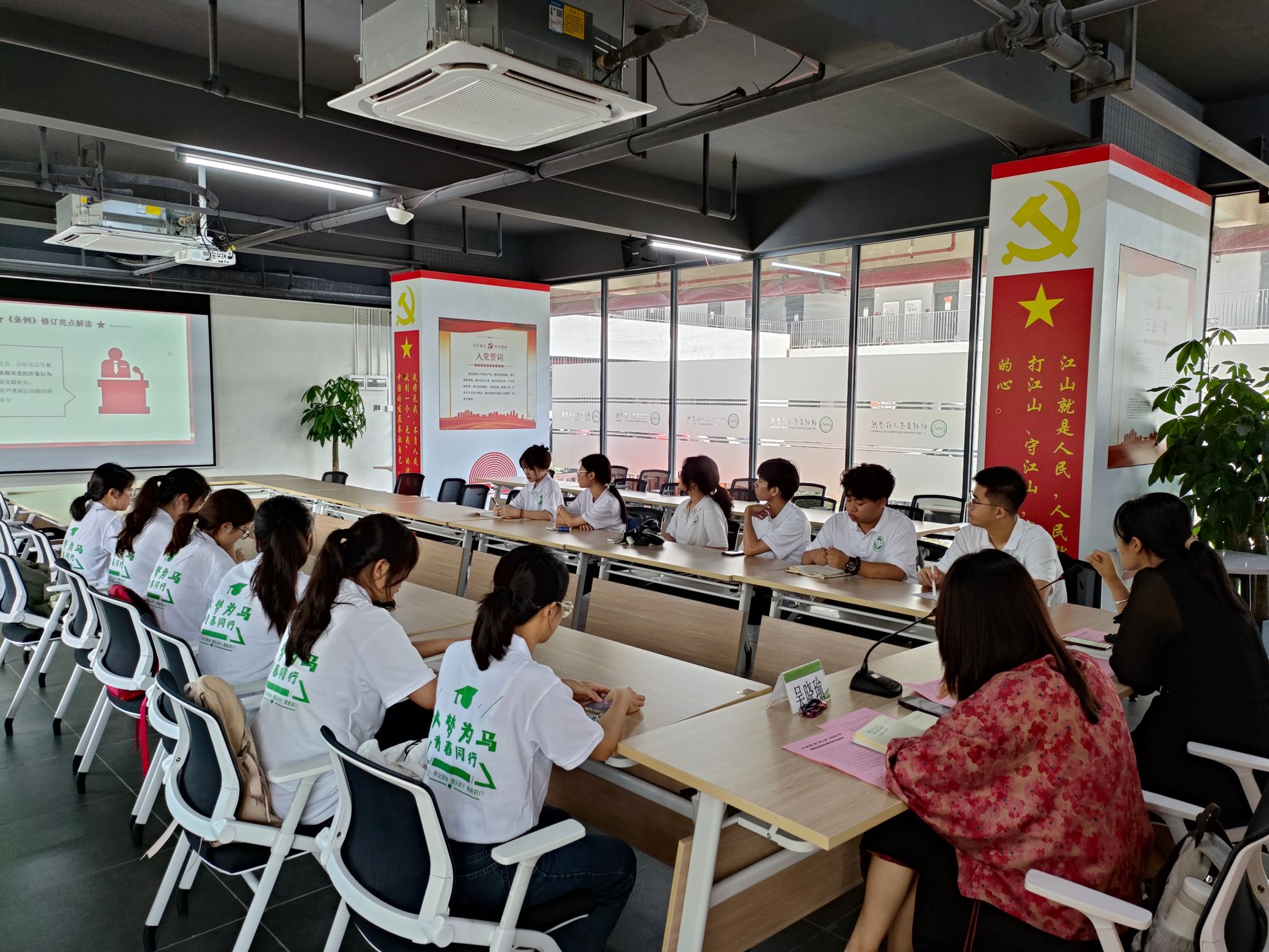 明胜m88官网